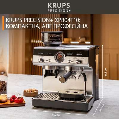 Кавоварка Krups Precision+ XP804T10