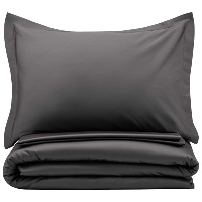 Підковдра ARDESTO Mix&Match Premium, 160х220см, 100% бавовна, сатин, сірий Підковдра ARDESTO Mix&Match Premium, 160х220см, 100% бавовна, сатин, сірий