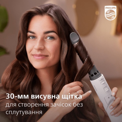 Фен-щітка Philips 7000 Series, 1000Вт, 3 режими, іоніз-я, оберт., кераміка, турмалін, рожевий Фен-щітка Philips 7000 Series, 1000Вт, 3 режими, іоніз-я, оберт., кераміка, турмалін, рожевий