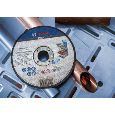 Диск відрізний Bosch Professional Rapido Multi Construction 125x1мм Диск відрізний Bosch Professional Rapido Multi Construction 125x1мм