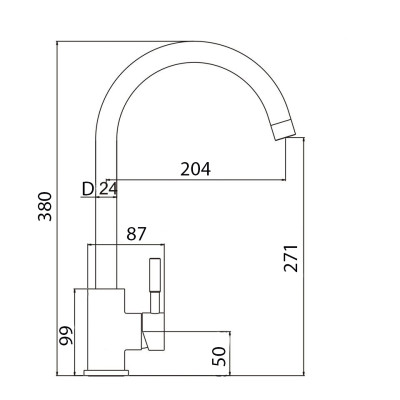 Набір кухонна Adamant Sun, штучний камінь, кругла, без крила, 510x200мм, чаша - 1, врізна, сірий + змішувач Набір кухонна Adamant Sun, штучний камінь, кругла, без крила, 510x200мм, чаша - 1, врізна, сірий + змішувач