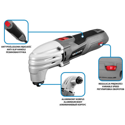 Шліфмашина шліфувально-гравірувальна GRAPHITE 250Вт 15000-21000об/хв 1.35кг кейс