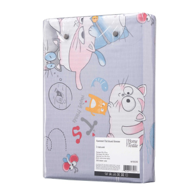 КПБ 2,0сп ARDESTO Gloria, підковдра 200х220см, простирадло 230х240см, наволочки (2) 50х70см, 100% бавовна, сатин, веселі котики, сірий КПБ 2,0сп ARDESTO Gloria, підковдра 200х220см, простирадло 230х240см, наволочки (2) 50х70см, 100% бавовна, сатин, веселі котики, сірий