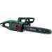 Пила ланцюгова Bosch UniversalChain 40 40см 1800Вт ланцюг Oregon 4.3кг (0.600.8B8.402)