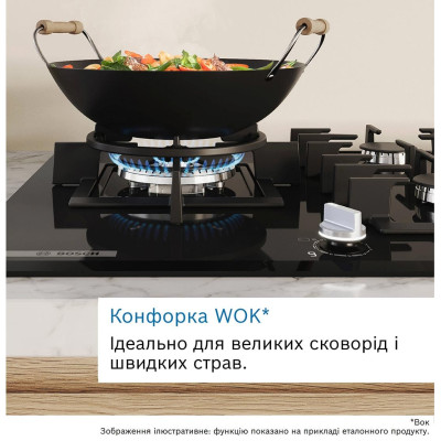 Варильна поверхня Bosch газова на склі, 60см, чавун, WOK, чорний Варильна поверхня Bosch газова на склі, 60см, чавун, WOK, чорний