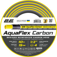Шланг садовый 2Е AquaFlex Carbon 1/2" 10м 4 слоя 20бар -10…+60°C (2E-GHE12GE10)