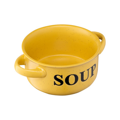 ARDESTO Бульйонниця Alcor, 550 мл, жовта, кераміка