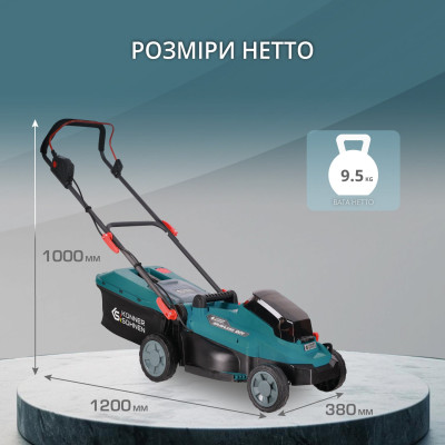 Набір із двох акумуляторних інструментів Konner&Sohnen KS 33LM-BCT20V-SET 20В газонокосарка KS 33LM-20V та тример садовий KS BCT-20V акб 1х4А·год ЗП 17.3кг