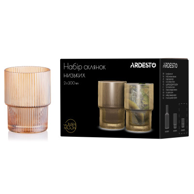ARDESTO Набір склянок низьких 200мл, 2шт, скло, золотистий ARDESTO Набір склянок низьких 200мл, 2шт, скло, золотистий