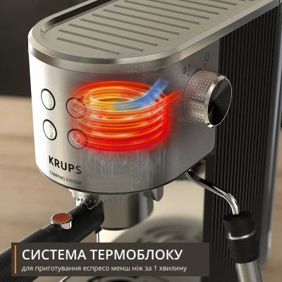 Кавоварка Krups ріжкова Virtuoso+ Tamping System 1л, мелена, ручний капучинатор, 15 бар, сірий