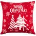 Подушка декор. ARDESTO Christmas 45х45см, 100% поліестер, червоний