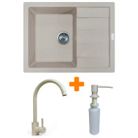 Набір кухонний Adamant Anila, штучний камінь, прямокут., з крилом, 645х495х200мм, чаша - 1, врізна, Avena + змішувач та дозатор Набір кухонний Adamant Anila, штучний камінь, прямокут., з крилом, 645х495х200мм, чаша - 1, врізна, Avena + змішувач та дозатор