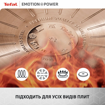 Сковорода Tefal Emotion+ Power, 28см, з кришкою, нержавіюча сталь, серцевина-алюміній, хромована сталь, бакеліт, скло Сковорода Tefal Emotion+ Power, 28см, з кришкою, нержавіюча сталь, серцевина-алюміній, хромована сталь, бакеліт, скло