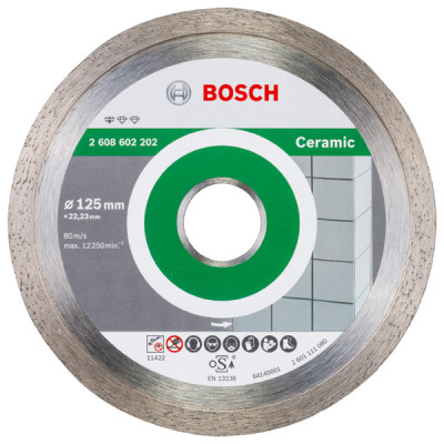 Диск алмазний Bosch Professional Standard for Ceramic 125х22.2мм