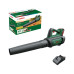 Bosch Повітродув садовий акумуляторний AAdvancedLeafBlower 36В-750 АКБ 1х2А·год ЗП 200км/год 3.5кг