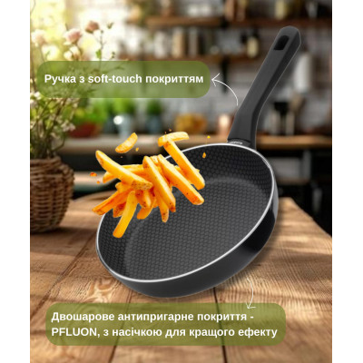 Сковорода глибока ARDESTO Gemini Salerno, 24см, алюміній, чорний Сковорода глибока ARDESTO Gemini Salerno, 24см, алюміній, чорний
