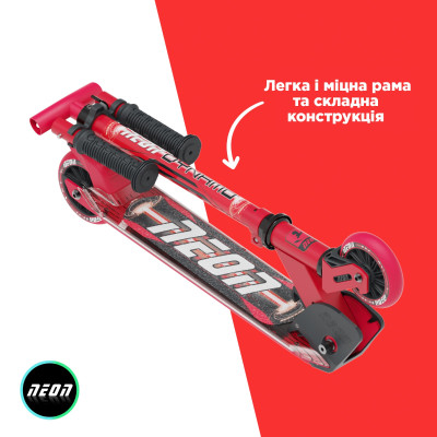 Самокат Neon Dynamo червоний