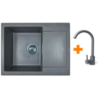 Набір кухонний Adamant Minimal, штучний камінь, прямокут., з крилом, 615х495х200мм, чаша - 1, врізна, сірий + змішувач Набір кухонний Adamant Minimal, штучний камінь, прямокут., з крилом, 615х495х200мм, чаша - 1, врізна, сірий + змішувач