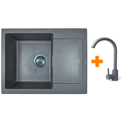Набір кухонний Adamant Minimal, штучний камінь, прямокут., з крилом, 615х495х200мм, чаша - 1, врізна, сірий + змішувач Набір кухонний Adamant Minimal, штучний камінь, прямокут., з крилом, 615х495х200мм, чаша - 1, врізна, сірий + змішувач