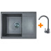 Набір кухонний Adamant Minimal, штучний камінь, прямокут., з крилом, 615х495х200мм, чаша - 1, врізна, сірий + змішувач