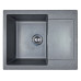 Мийка кухонна Adamant Minimal, штучний камінь, прямокут., з крилом, 615х495х200мм, чаша - 1, врізна, сірий