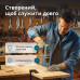 Набір із двох акумуляторних інструментів Konner&Sohnen KS IDISD 20V SET 2 20В дриль ударний, гвинтоверт, швидкий ЗП 2А акб 2х2А·год кейс 5кг
