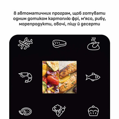 Мультипіч Tefal Easy Fry Mega Compact, 1700Вт, чаша-7.5л, сенсорне керув., 8 програм, пластик, чорний Мультипіч Tefal Easy Fry Mega Compact, 1700Вт, чаша-7.5л, сенсорне керув., 8 програм, пластик, чорний