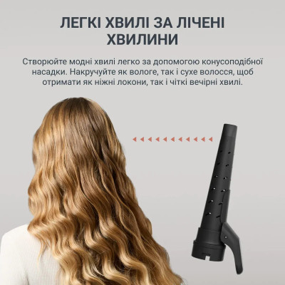 Фен-щітка Rowenta Air Shape, 1300Вт, 3 режими, іоніз-я, хол. обдув, 4 насадки, кераміка, чорно-золотий Фен-щітка Rowenta Air Shape, 1300Вт, 3 режими, іоніз-я, хол. обдув, 4 насадки, кераміка, чорно-золотий