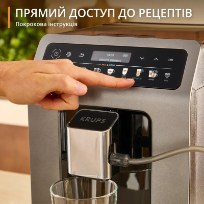 Кавомашина Krups Evidence Hot & Cold 2.3л, зерно, автомат.капучинатор, ОLED диспл, авторецептів - 18, сіро - чорний Кавомашина Krups Evidence Hot & Cold 2.3л, зерно, автомат.капучинатор, ОLED диспл, авторецептів - 18, сіро - чорний