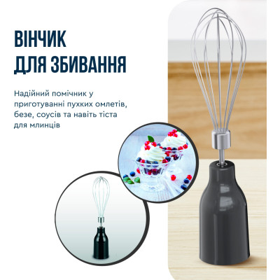 Блендер Tefal заглибний Quickchef+ 1000Вт, 3в1, чаша-800мл, чопер-500мл, турборежим, сріблясто-чорний HB67E830