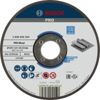 Диск відрізний Bosch Professional для металу 125x2.5x22.23мм Диск відрізний Bosch Professional для металу 125x2.5x22.23мм