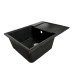 Набір кухонний Adamant Horizon Medium, штучний камінь, прямокут., з крилом, 700х500х230мм, чаша - 1, врізна, чорний + змішувач Набір кухонний Adamant Horizon Medium, штучний камінь, прямокут., з крилом, 700х500х230мм, чаша - 1, врізна, чорний + змішувач