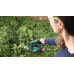 Ножиці для трави акумуляторні Bosch AdvancedShear 18В-10 + насадка кущоріз 10/20см крок різу 8мм 1.85кг