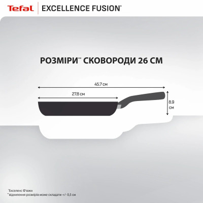 Сковорода Tefal Excellence Fusion, 26см, алюміній, бакеліт, чорний