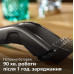 Машинка для стриження  Philips Series 7000, акум., роторний мотор, насадок-3, кейс,ножиці, гребінець в компл, сталь, чорно-сірий