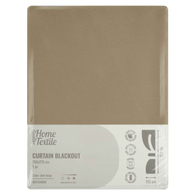 Штора ARDESTO 150х270см, блекаут, 100% поліестер, бежевий темний Штора ARDESTO 150х270см, блекаут, 100% поліестер, бежевий темний