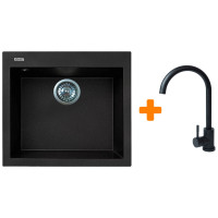 Набір кухонний Adamant Univer, штучний камінь, квадрат, без крила, 560х500х200мм, чаша - 1, врізна, чорний + змішувач