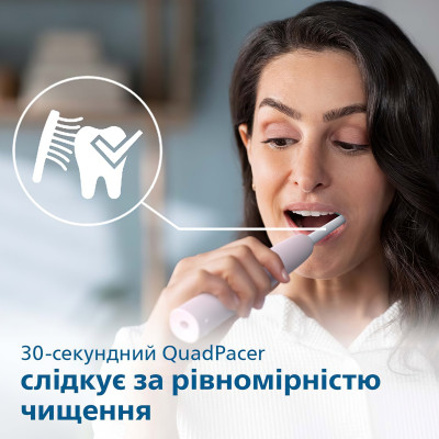 Щітка зубна електр. Philips, Sonicare 3100 series, 31т. колив/хв, насадок-1, рожевий