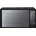 Микроволновая печь LG, 20л, электронное управление, 700Вт, дисплей, черный (MS2042DARB)