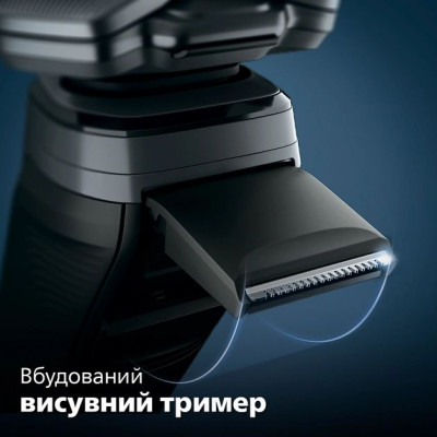 Бритва електр. Philips роторна Series 5000, 9Вт, бритв.головок-3, Li-Ion, сух.+волог., тример, чохол, сірий Бритва електр. Philips роторна Series 5000, 9Вт, бритв.головок-3, Li-Ion, сух.+волог., тример, чохол, сірий