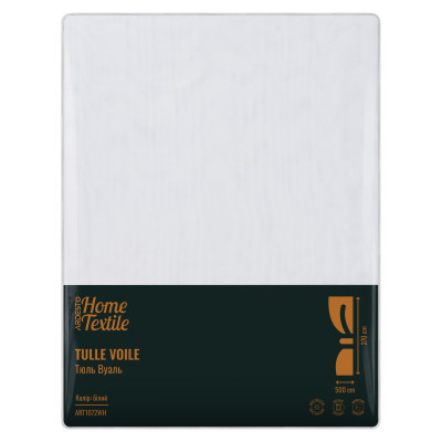 Тюль ARDESTO 500х270см, вуаль, 100% поліестер, білий