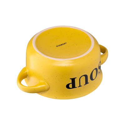 ARDESTO Бульйонниця Alcor, 550 мл, жовта, кераміка