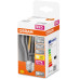Osram 4058075115958