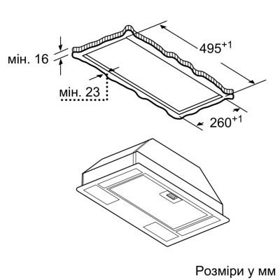 Витяжка Bosch вбудована, 53см, 302м.куб/год, нерж