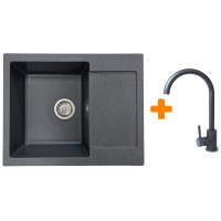 Набір кухонний Adamant Minimal, штучний камінь, прямокут., з крилом, 615х495х200мм, чаша - 1, врізна, графіт + змішувач