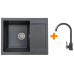 Набір кухонний Adamant Minimal, штучний камінь, прямокут., з крилом, 615х495х200мм, чаша - 1, врізна, графіт + змішувач