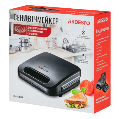 Сендвічмейкер Ardesto 700Вт, 1 пластина-сендвіч,корпус-пластик, чорний
