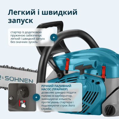 Пила бензинова Konner&Sohnen KS CS40G-20 50см 50см3 5.7кг