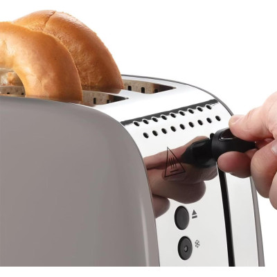 Тостер  Russell Hobbs 1671Вт, нержав., підігрів, моко