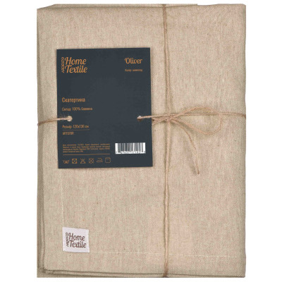 Скатертина ARDESTO Oliver, 120х136см, 100% бавовна, шоколад